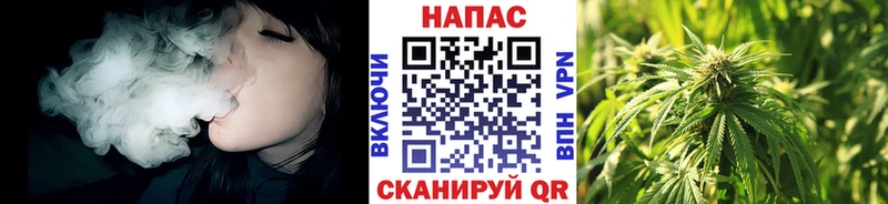 Магазин наркотиков Омутнинск ГАШИШ APVP Меф мяу мяу КОКАИН
