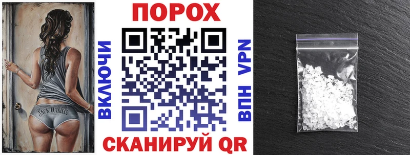 Amphetamine 97%  Омутнинск 