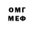 MDMA VHQ I We