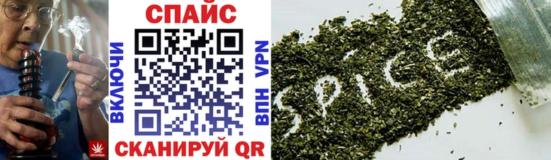 Бутират буратино  даркнет официальный сайт  Омутнинск 