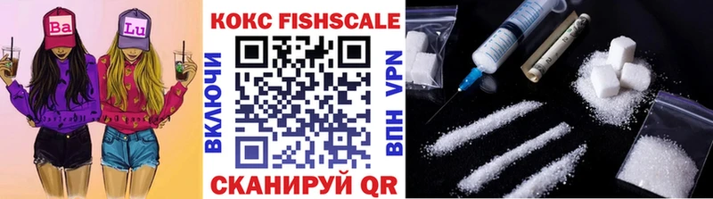 Cocaine 98%  гидра вход  Омутнинск 