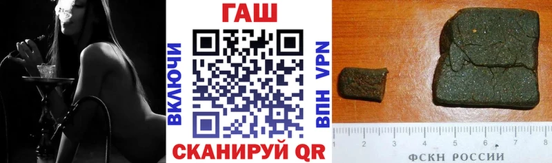 ГАШИШ AMNESIA HAZE Омутнинск