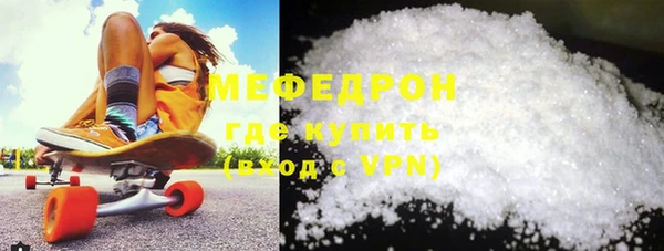прущий лед Арсеньев