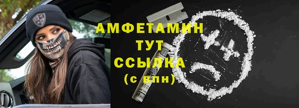 дистиллят марихуана Армянск
