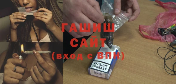 наркотики Балахна