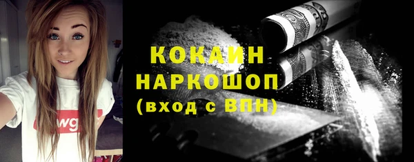 дистиллят марихуана Армянск