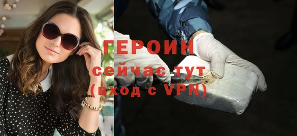 a pvp Балабаново