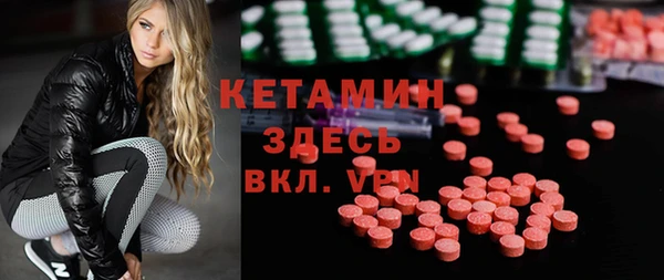 jwh Каменка