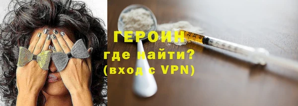a pvp Балабаново