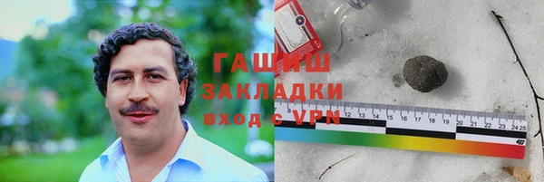 a pvp Балабаново