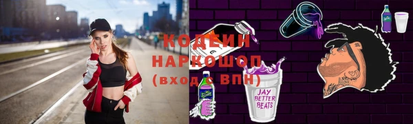 a pvp Балабаново