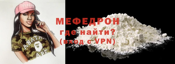 a pvp Балабаново