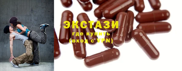 дистиллят марихуана Армянск