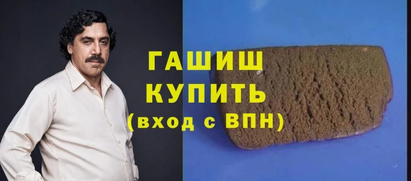 прущий лед Арсеньев