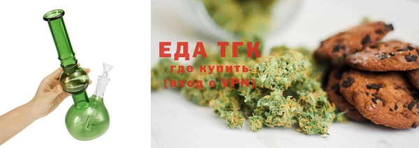 кокс Аркадак