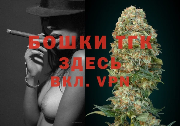 a pvp Балабаново