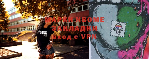 кокс Аркадак