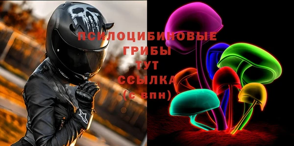 дистиллят марихуана Армянск