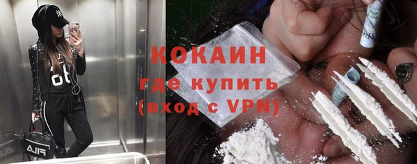 прущий лед Арсеньев