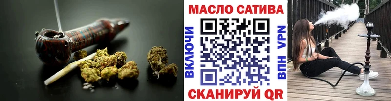 ТГК концентрат  mega ТОР  Омутнинск 